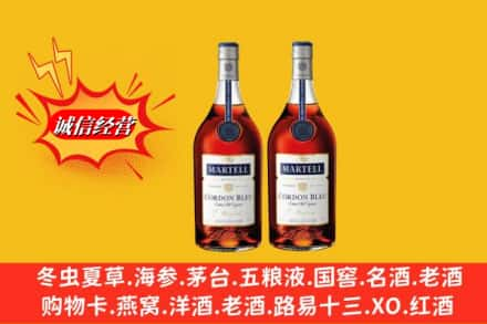 延边州敦化高价上门回收洋酒蓝带价格